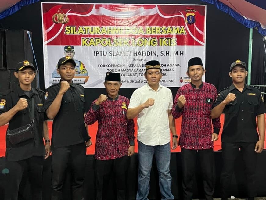 Pimpinan Cabang Lembaga Dakwah Islam Indonesia (PC LDII) Long Ikis menghadiri undangan Kapolsek Long Ikis yang baru dilantik, IPTU Slamet Hafidin, S.H., M.H